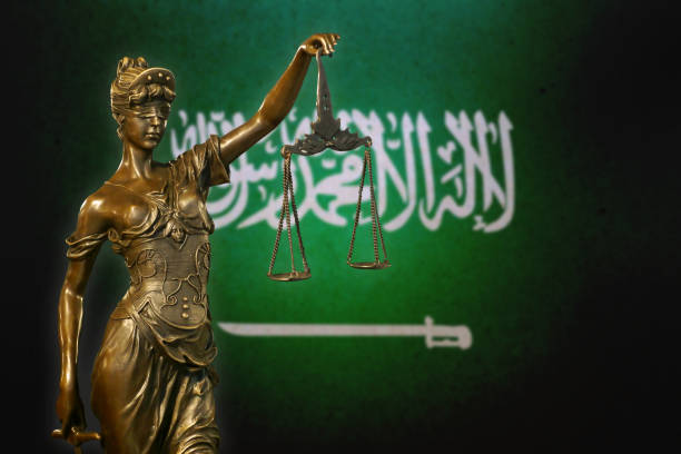 الشروط اللازمة لتوكيل محامي في السعودية